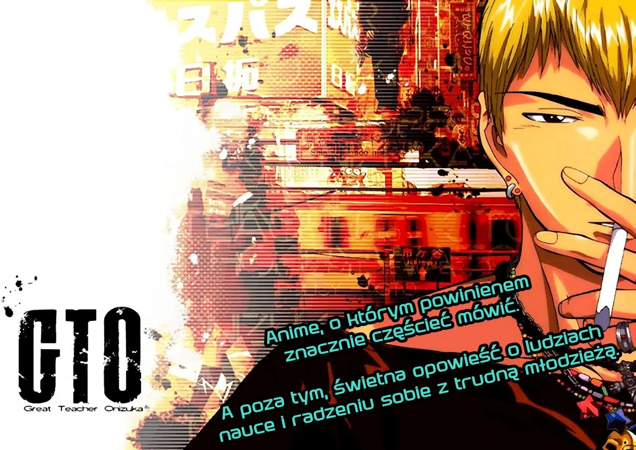 gto pol.jpg
