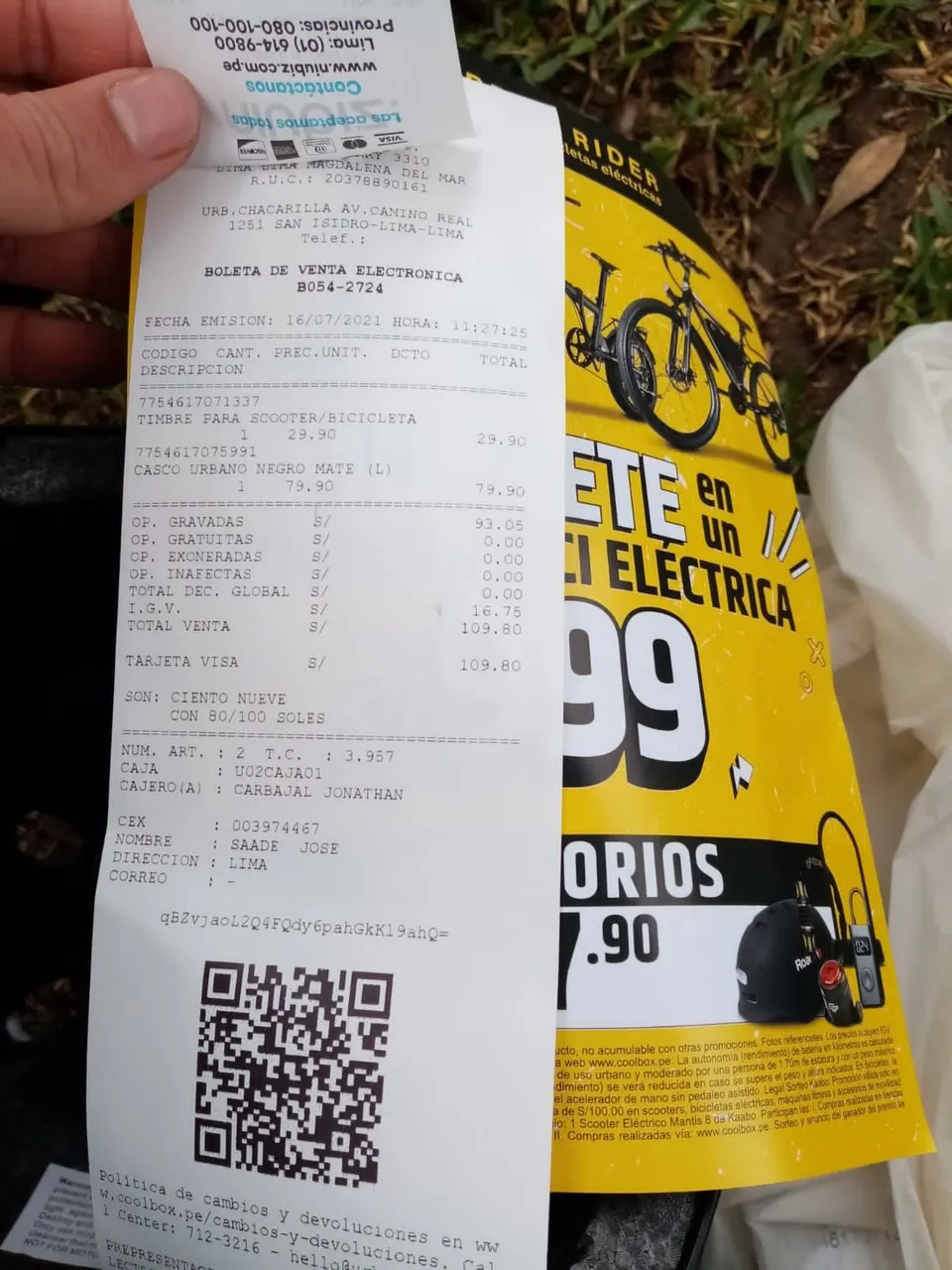 1626471499220.jpg