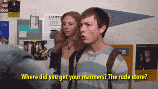 vghs manners.gif