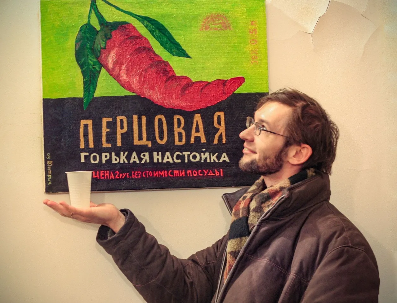 2009-0340w-h.jpg