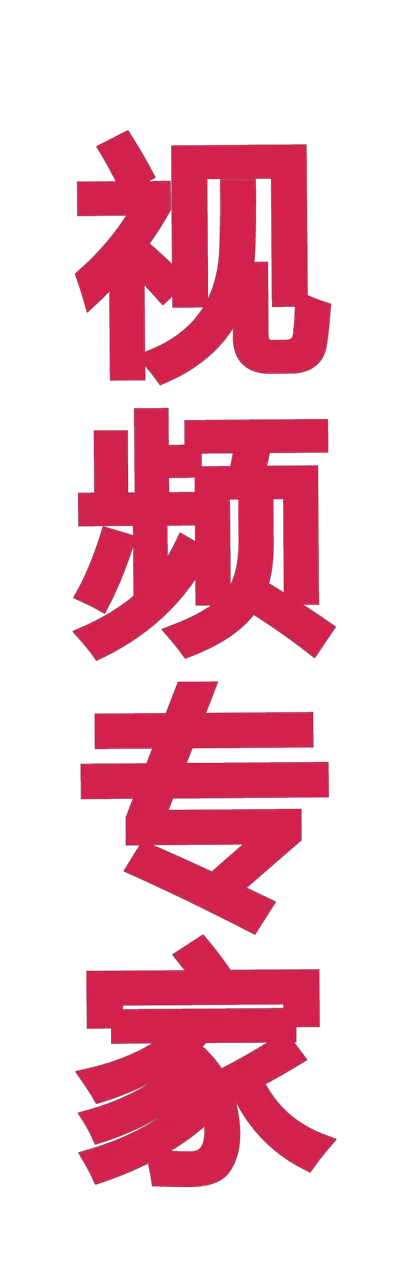 LETRAS ASIATICAS.png