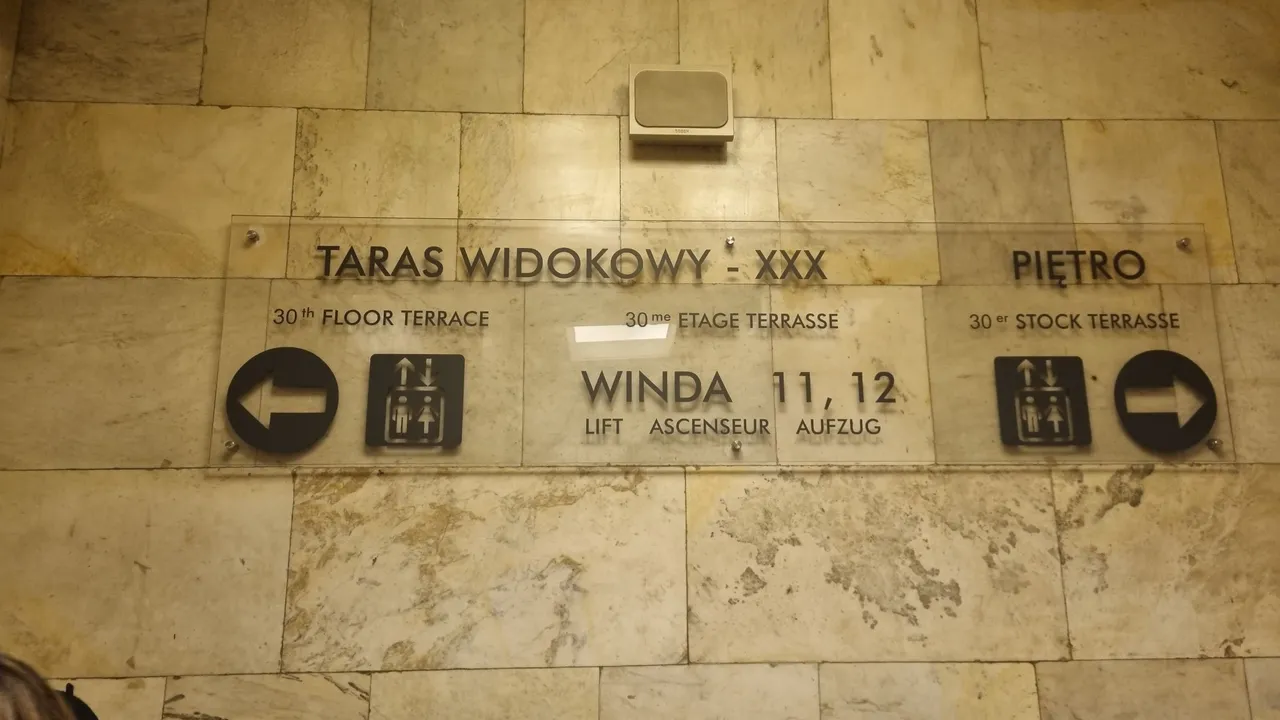 20231202_110923.jpg