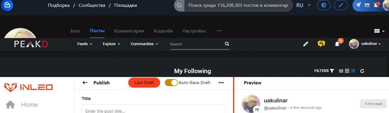 Screenshot_6.jpg