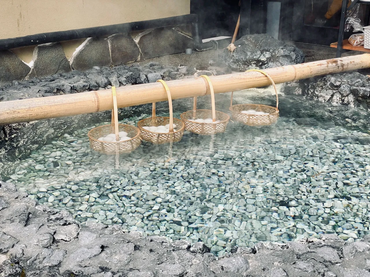 Onsen tamago