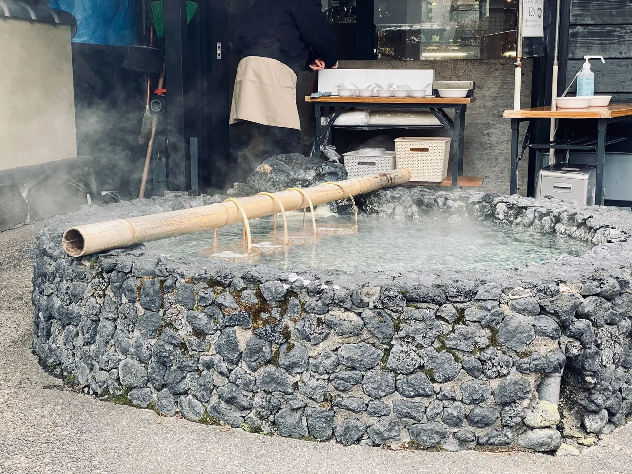 Onsen tamago