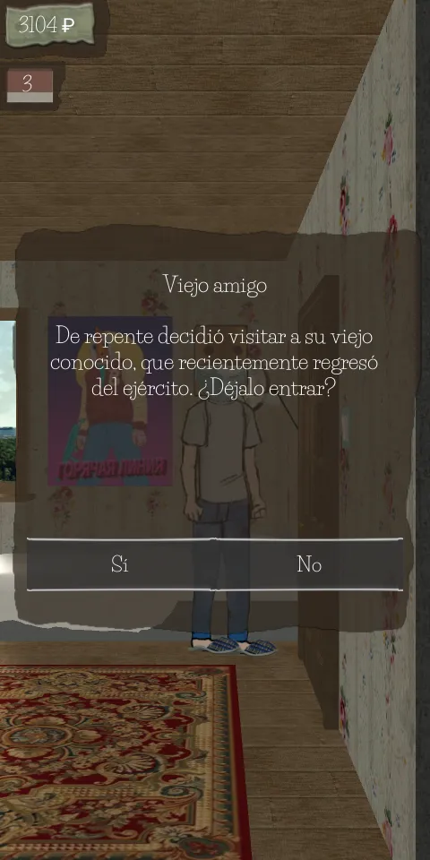 Screenshot_20230313-112543.png