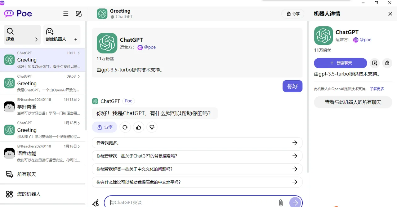 000.png