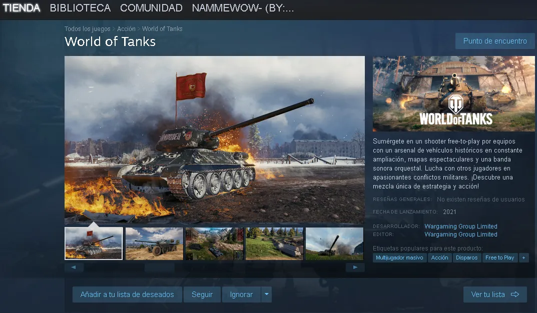 wot.png