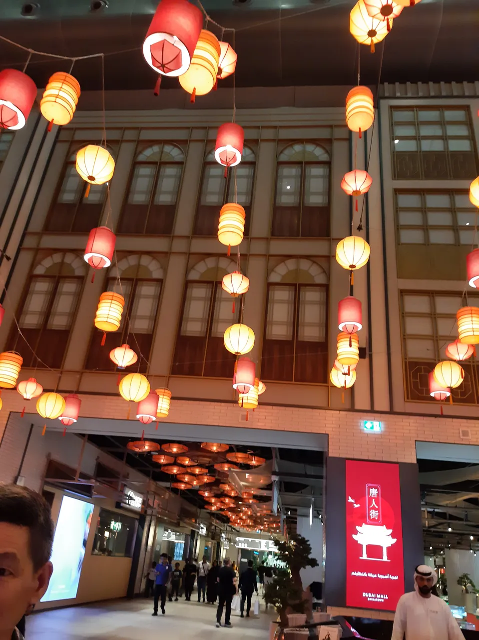 Lanterns 2