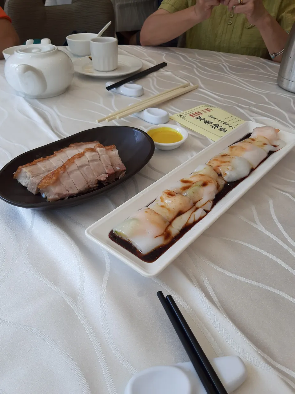 Roasted Pig/Pork + Rice Roll with Shrimp Inside