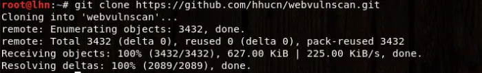 webvulnscan cloning