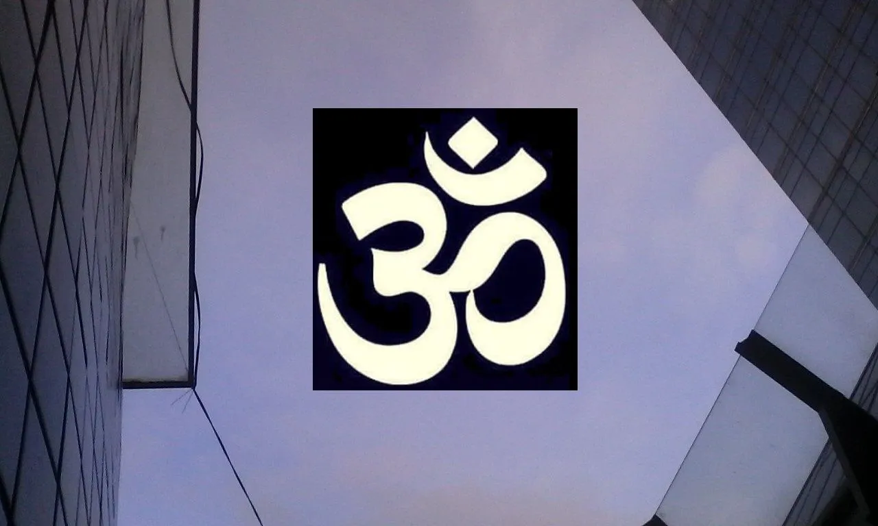 om.jpg