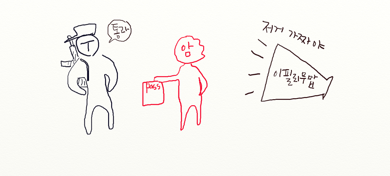E8.png