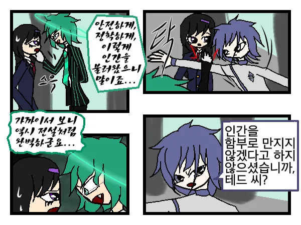 16.png
