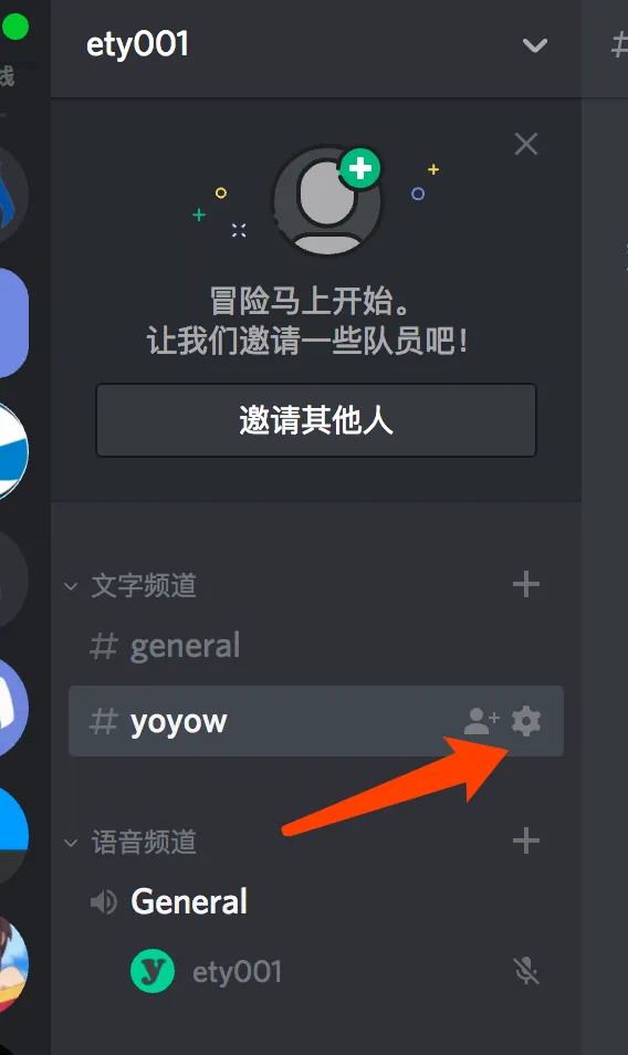 y2.png