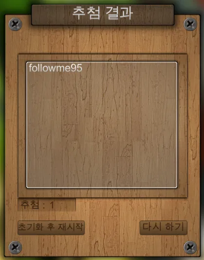 15.PNG