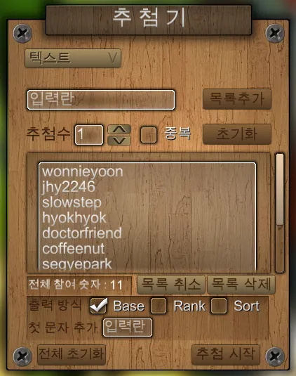 10.PNG