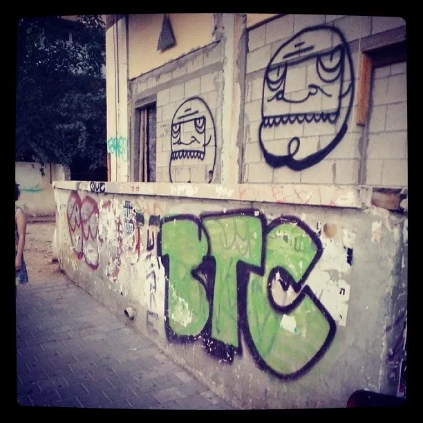 just an image of a wall with BTC written on it