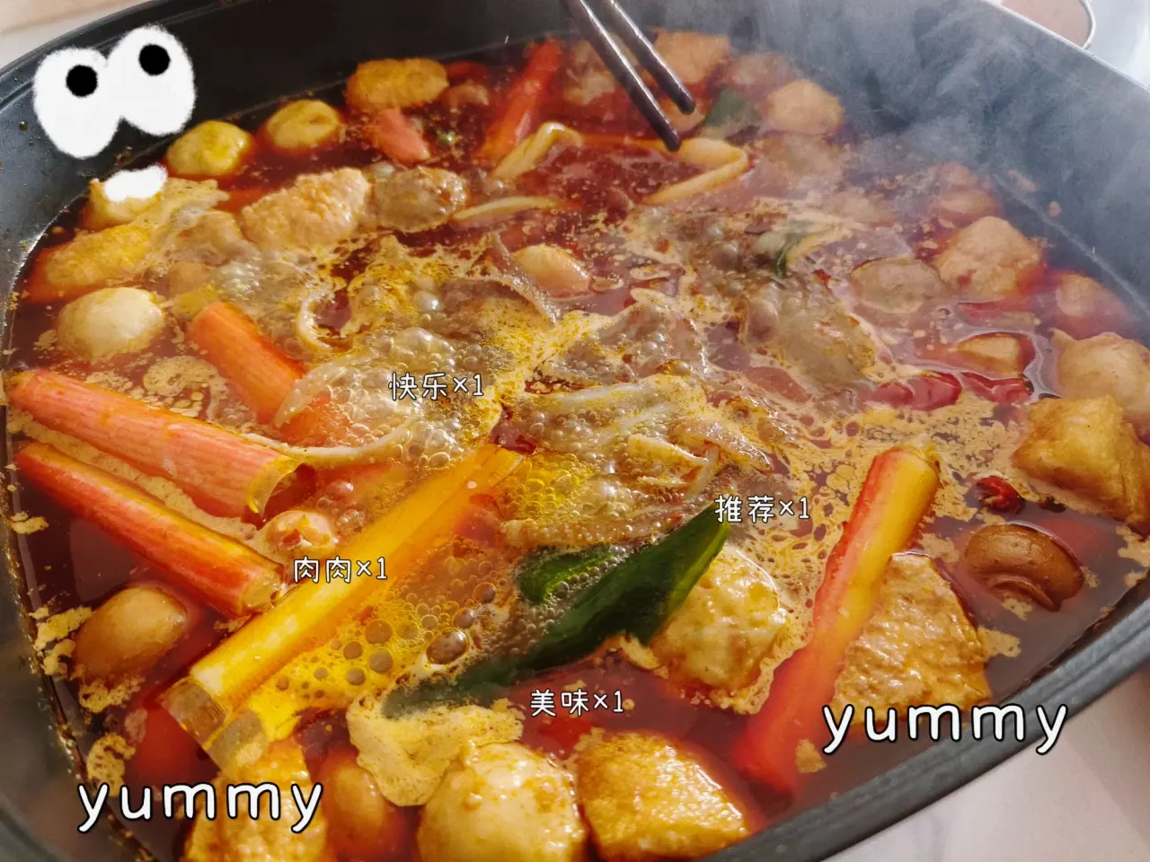 VPLvaH42CvJQrmue_MEITU_20250101_132804821.webp
