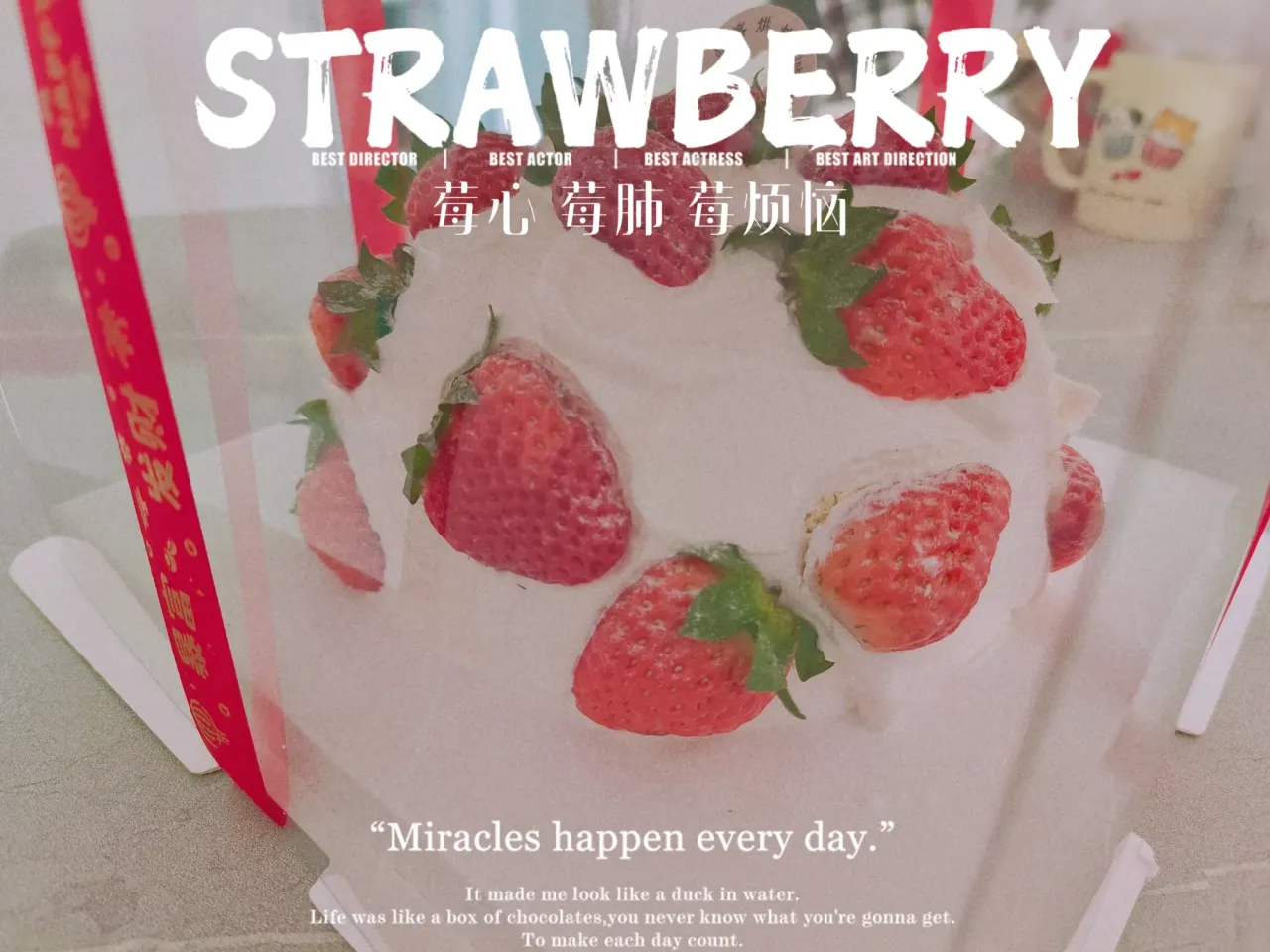 snYG4X3sRAG7cPbv_MEITU_20250101_132415978.webp