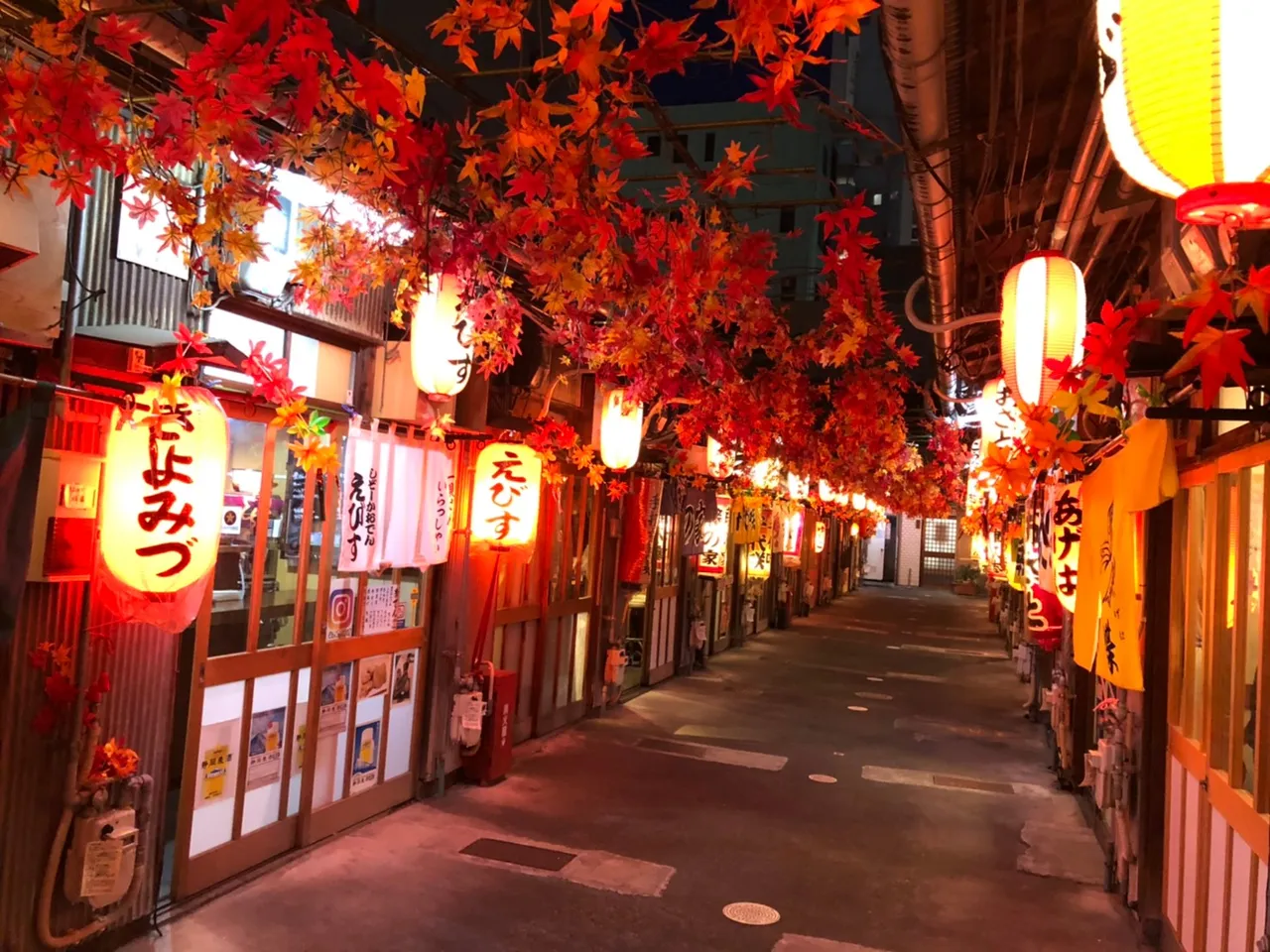 Shizuoka Oden Street