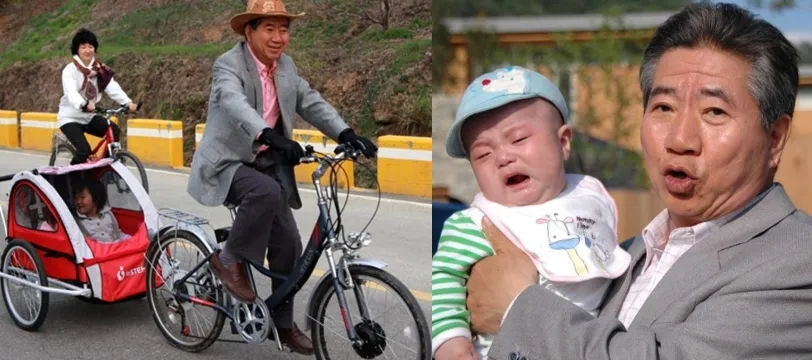 인간미노무현.jpg