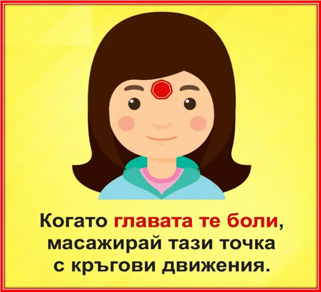 Image 3.png
