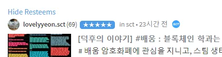 별.png