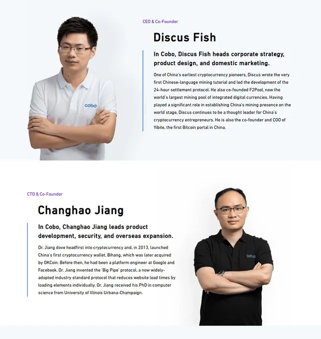 cobo_team.jpg
