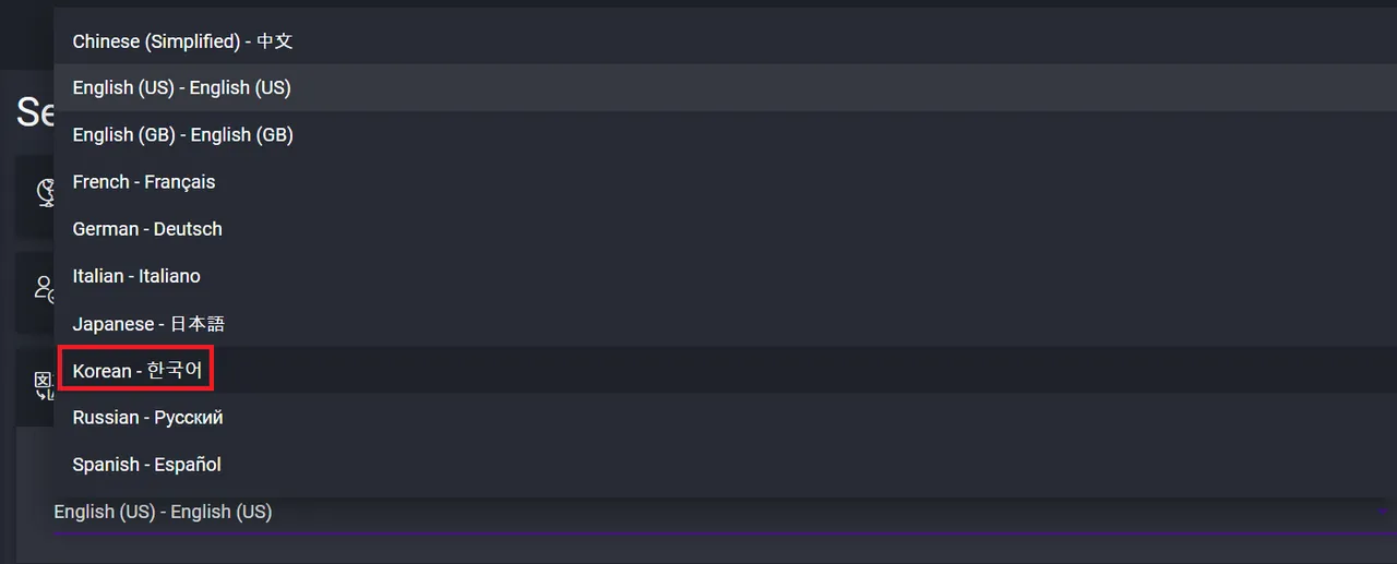 language2.png