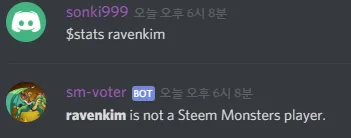 낫.png