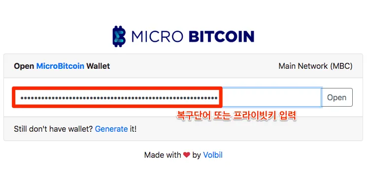 ㄸ.png