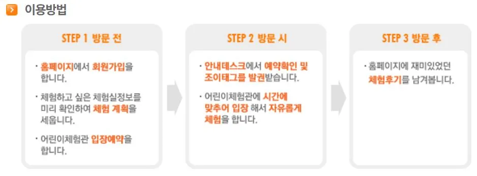 잡.JPG