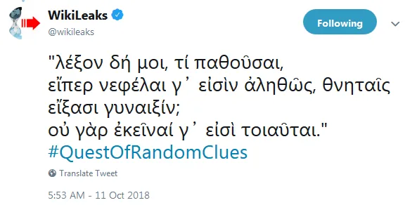 10-hint-2.jpg
