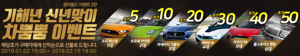 빅키니.png