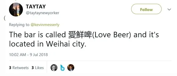 LoveBeerW.jpg