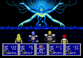 phanta2-1.gif