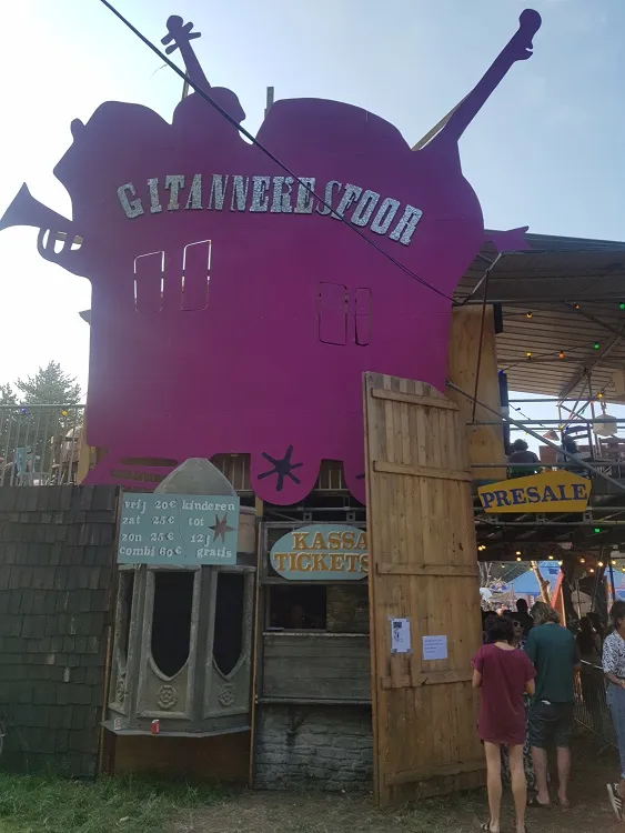 entrance2.jpg