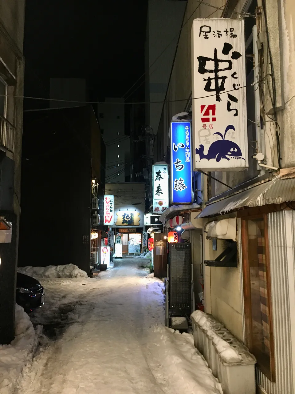IMG_E6763.JPG