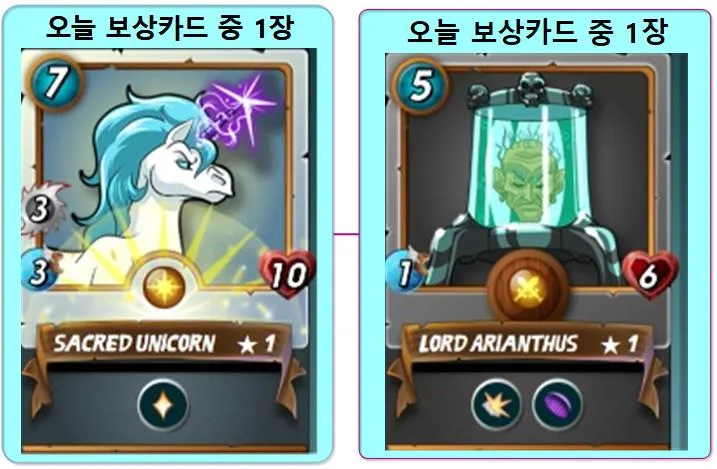 STEEM Monster 05_01.jpg