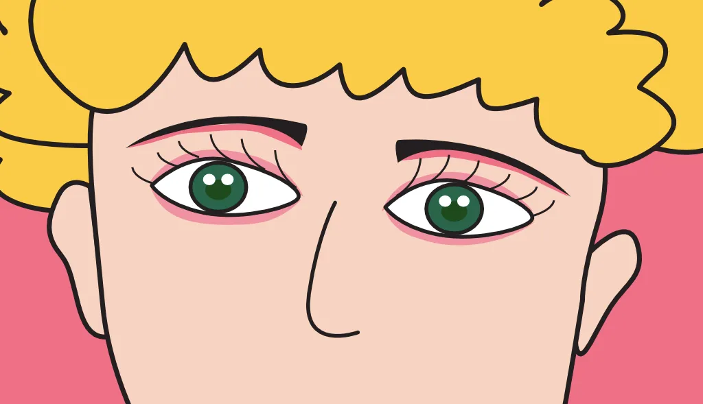 Detalle ojos.png