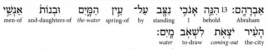 reading031921b.png