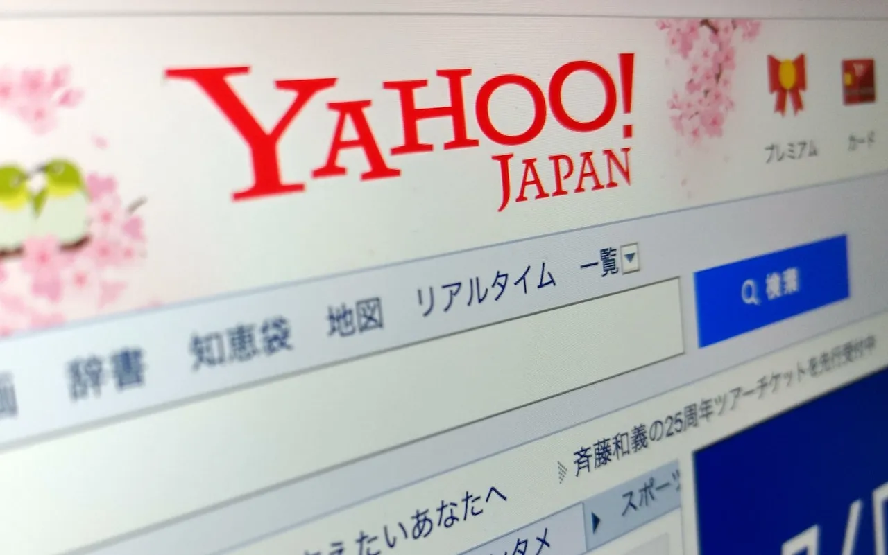 Yahoo-Japan-2.jpg