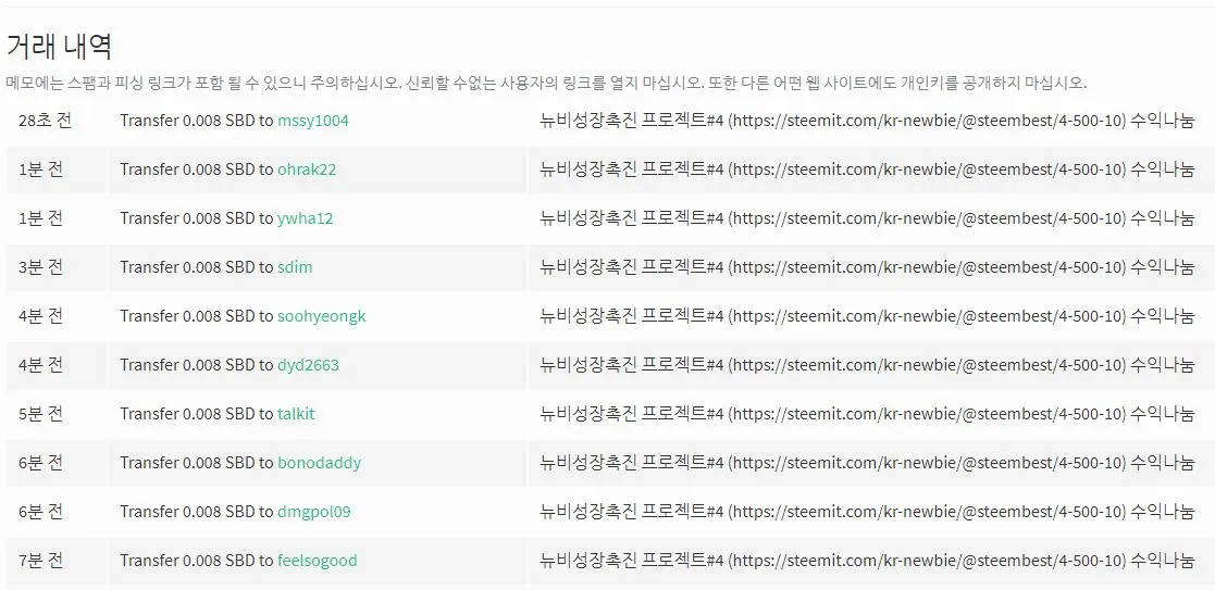 event4_result.jpg