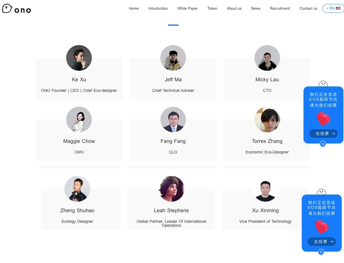 foundingteam.jpeg