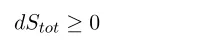 BH-식8.png