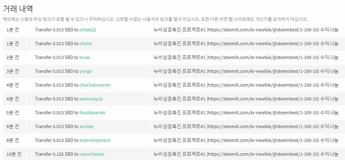 event1_result.jpg