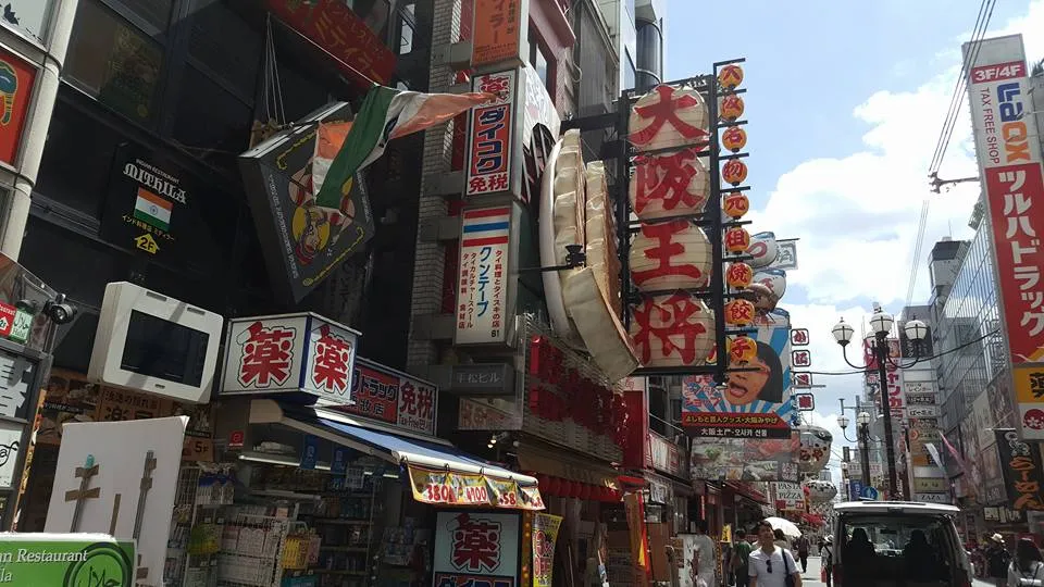 shinsaibashi2.jpg