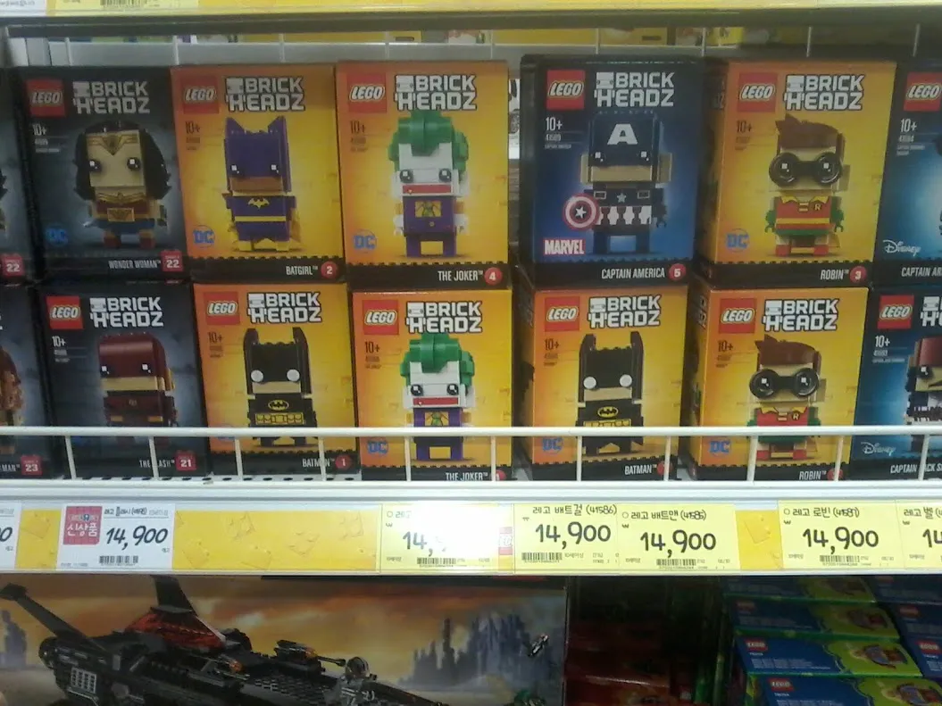 Brick Heads.jpg