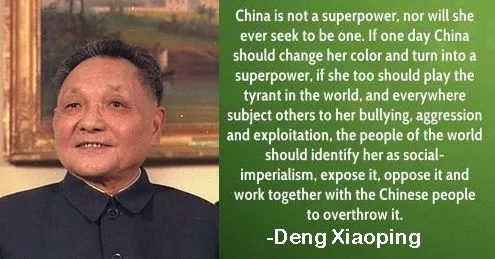 deng-xiaoping.jpg